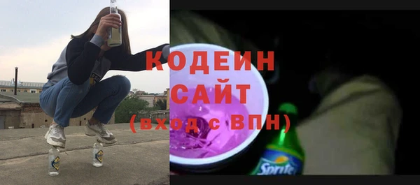бутик Баксан