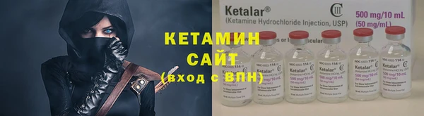 мефедрон VHQ Аркадак