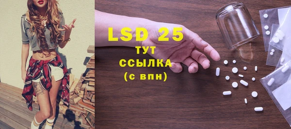 кокс Няндома