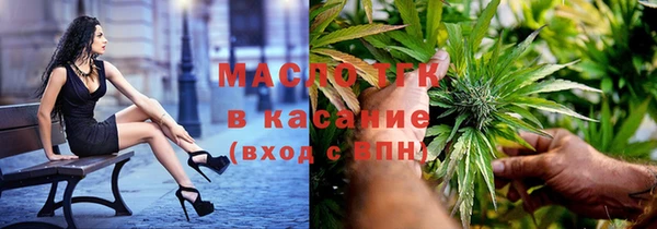 COCAINE Нязепетровск