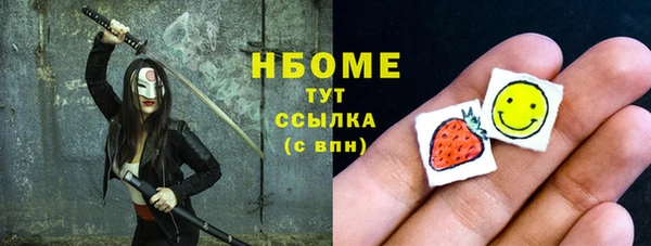 меф Балахна