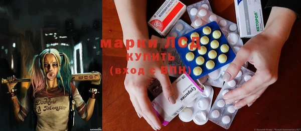 мефедрон VHQ Аркадак