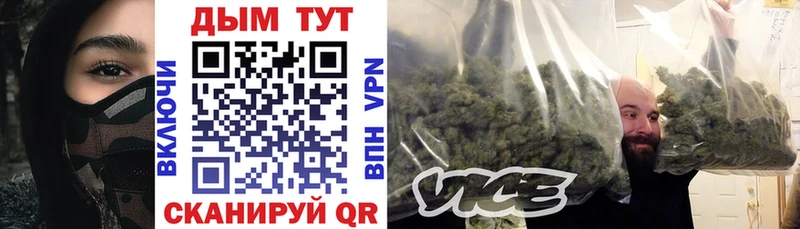 цены   Макарьев  Конопля Bruce Banner 